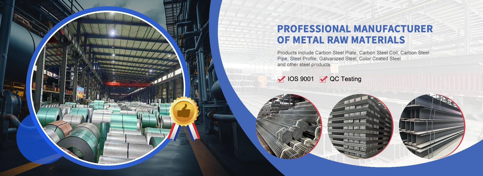 Sina Galvanized Coil Manufacturer